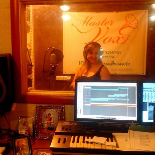 cover Клавиши - Елена Ваенга