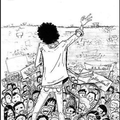 تعال نلضـــــم أساميـــــــــــــنا _ محمد منير