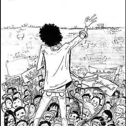 تعال نلضـــــم أساميـــــــــــــنا _ محمد منير