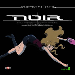 Lullaby Noir Original SoundTrack Yuki Kajiura