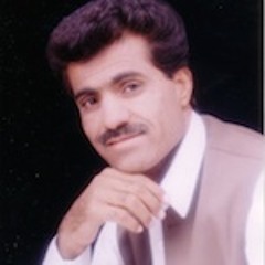 Aye Mohabbat Ne Unn