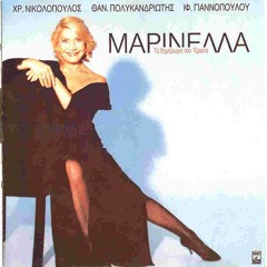 ΤΙ ΕΚΑΝΑ ΓΙΑ ΠΑΡΤΗ ΜΟΥ