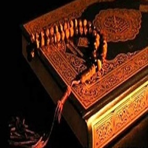 الذي خلقني فهو يهدين مقام السيكا