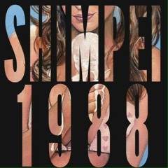 Summer Break @shimpei （track by Muddythumb）