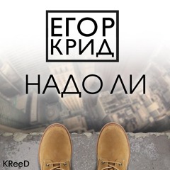 музыка