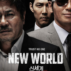 Jo Yeong-Wook - New World OST