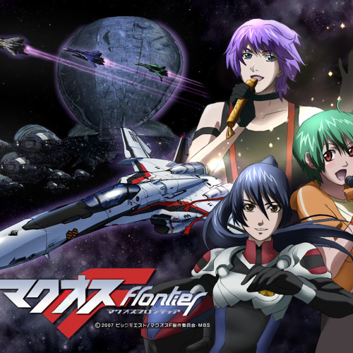 Stream user683103189 Listen to Personal Favorites Macross Frontier