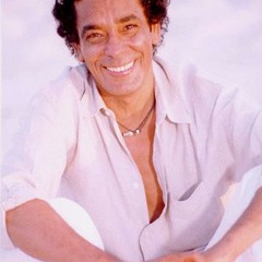 فى عنيكى غربة وغرابه - منير