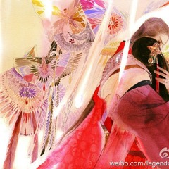 相见欢 – Xiāng Jiàn Huān – Tương Kiến Hoan - 小曲儿 - Xiao Qu Er - Tiểu Khúc Nhi