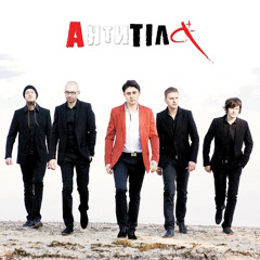 Take a look inside me! (Smotri v menya)