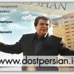 Abbas Ghaderi - Sobhe Roshan