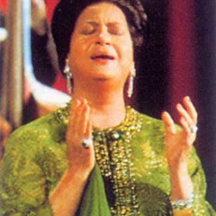 بعيد عنك - أم كلثوم - عزف كمان