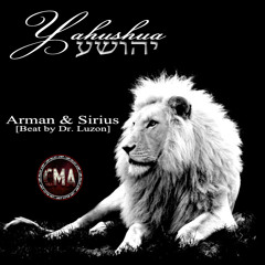 Solo la sangre de Yahshua