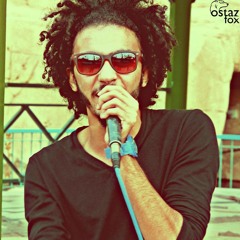Mayet Mayet - 3ly El-Sha3er | ميت ميت - على الشاعر