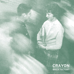 Crayon -  Small