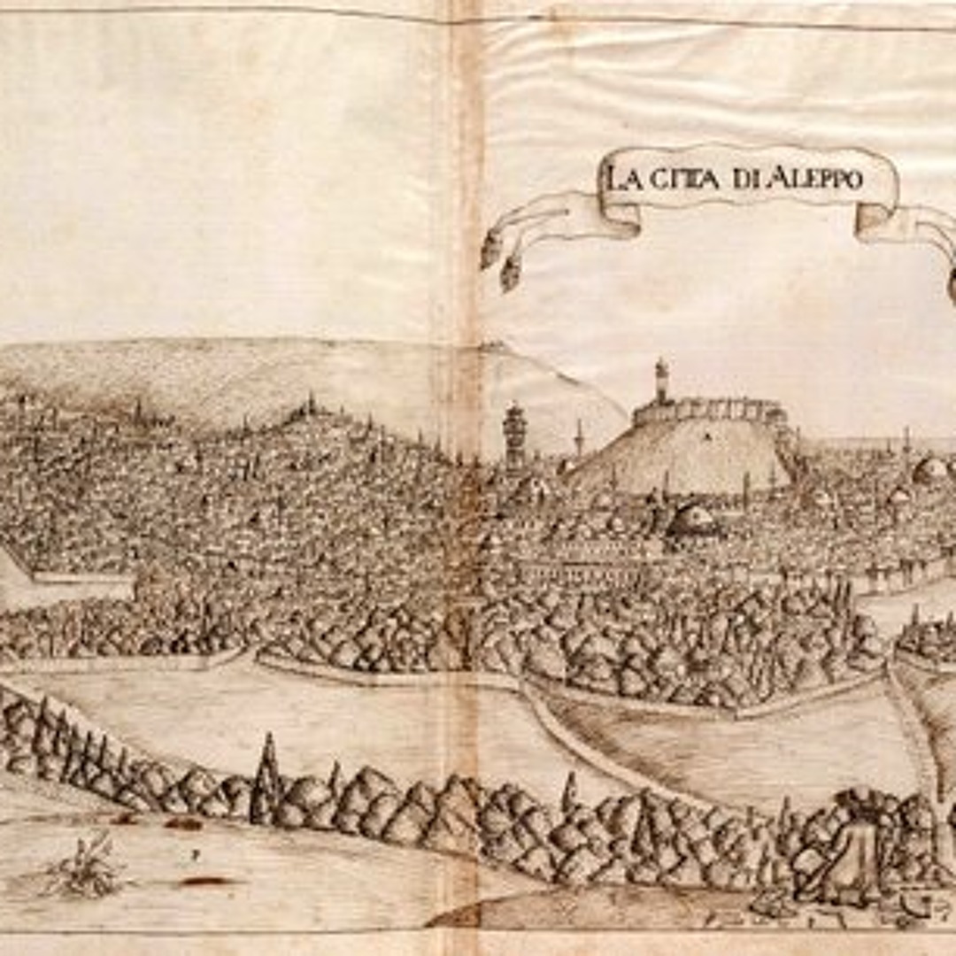 Imperial Architecture and Urban Experience in Ottoman Aleppo | Heghnar Watenpaugh