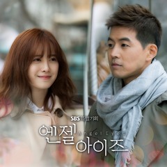 Beautiful Sad - Han Soo Ji (Angel Eyes OST Part 6)