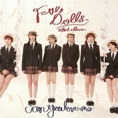 Can You Love Me - F-Dolls Ft Danee
