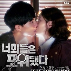 Youre All Surrounded - Love That One Word