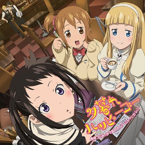 Soul Eater Not TV Series 2014  IMDb