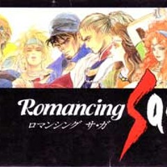 【sound fontのテスト】ロマンシングサ・ガ バトル1