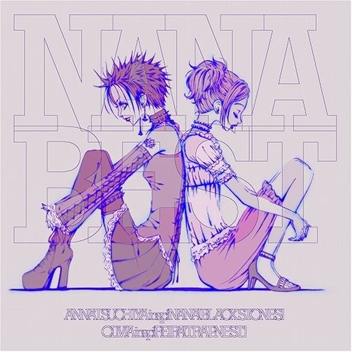 ANNAinspi'NANA/OLIVIAinspi'RAIRA 販促 ポスター Stream [NANA Ending 1] OLIVIA inspi' REIRA - A Little Pain | Cover