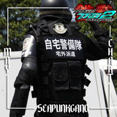 ♨ WEIRD by SPG MAY TOP 10 CHART ♨