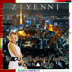 悪魔スパイス・ギャル／６６６Ｗ△ＮＮ▲ＢＥ☆