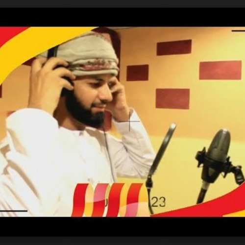 فضل الصلاة على النبي/ عيسى الجابري