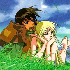 RECORD OF LODOSS WAR Kiseki No Umi [Maaya Sakamoto] Cover