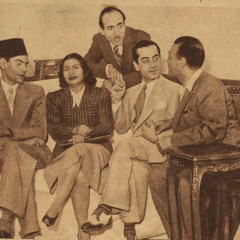 كان عهد جميل