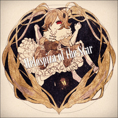 Melospiza Of The Star (feat. Usachii)
