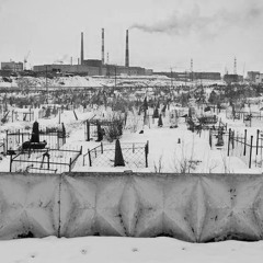 спуск по осколкам