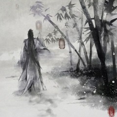 Bạch Y