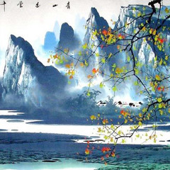 Lưu Vân Bôn Hạc - Khuynh Tẫn Thiên Hạ
