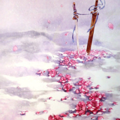 Kiếm Khởi Thương Lan