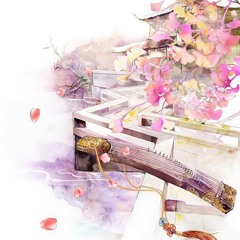 Ái Thương Instrumental