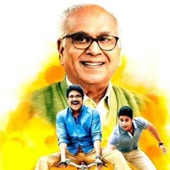 MaNaM Bgm Favorite