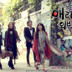 Hello Hello (Marry Me Mary OST) (korean)