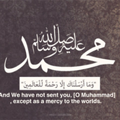 قصيدة ....ليس الغريب