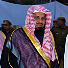 تلاوة من سورة الأنفال 20-37 بصوت الشيخ سعود الشريم 1435هـ