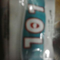 training:hey soul sister ft. garry xii agama