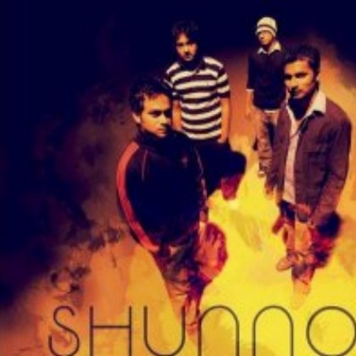 shesh bikel by shunno