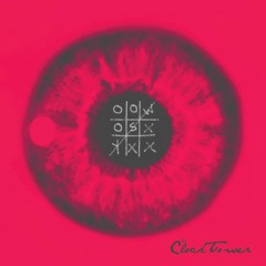 THE CLOCKTOWER - YOU'RE SO WONDERFUL
