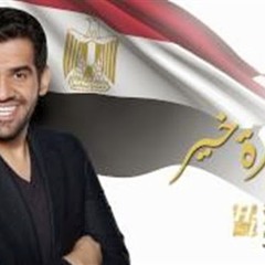 حسين الجسمي بشرة خير توزيع خالدالشبح فريق اشباح الشيشينى