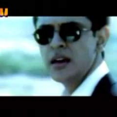 Ali Sher - Shaam