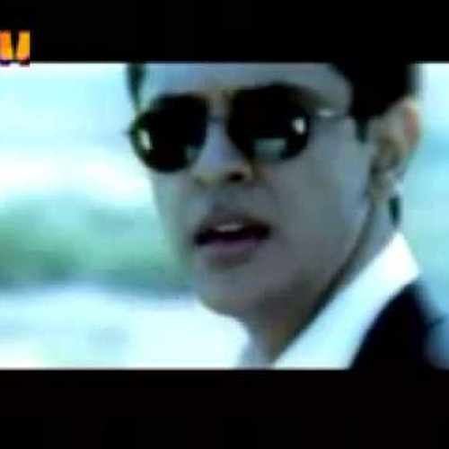 Ali Sher - Shaam