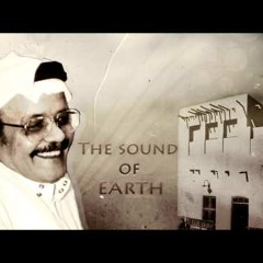 طلال مداح: يامن هواه اعزه واذلني.