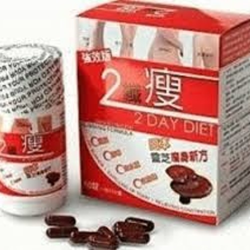 2 days diet. 2 days diet. All star diet япония. Текст eat the mediterranean way. The 2-day diet cookbook.