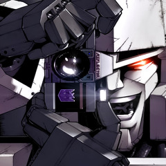 Megatron (prod.by OwlFace)